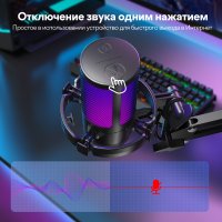 Проводной микрофон Maono DGM20S (черный)