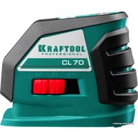 Лазерный нивелир KRAFTOOL CL-70-2 34660-2