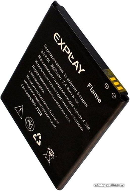 Аккумулятор для телефона Explay Flame