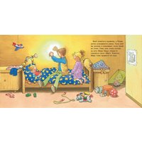 Книга издательства Альпина Паблишер. Якоб, пора спать! (Бансер Н.)