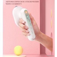 Утюг Lofans Longfield Mini YD-017 (белый)