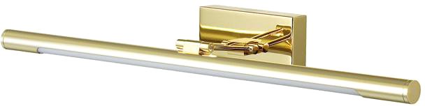 

Подсветка для картин Lumion Hikari 3767/12WL