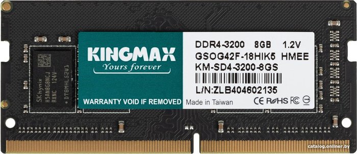 Kingmax 8ГБ DDR4 SODIMM 3200 МГц KM-SD4-3200-8GS