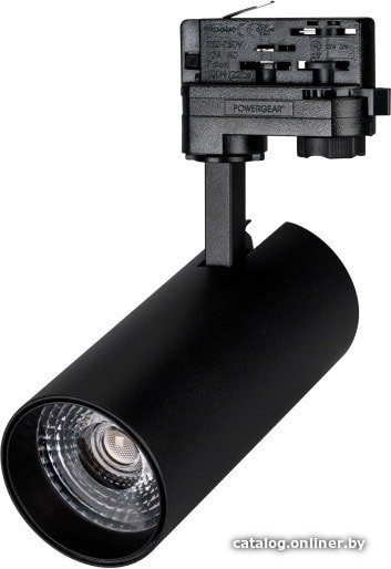 Трековый светильник Arlight LGD-GERA-4TR-R74-20W Warm3000 024625(1)