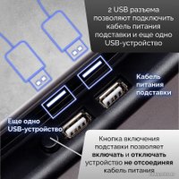 Подставка Esperanza EA143 Leste