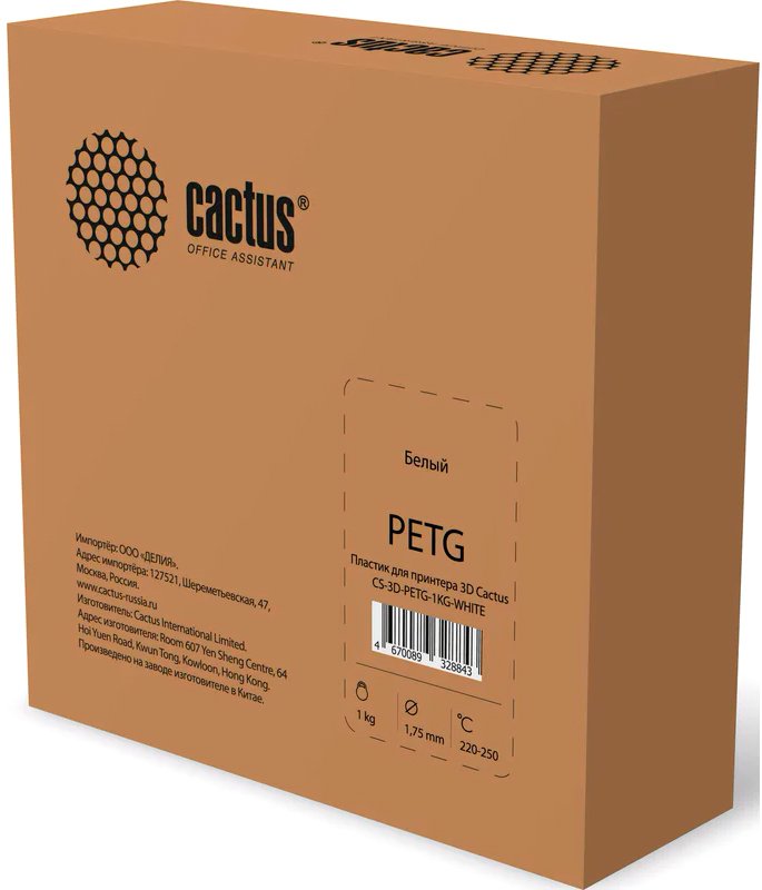 

Пластик CACTUS CS-3D-PETG-1KG-WHITE 1.75 мм 1 кг
