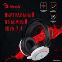Наушники A4Tech Bloody G521 (белый)