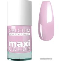 Лак Giorgio Capachini MAXI COLOR С кальцием 66