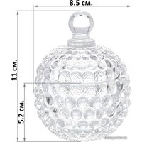 Набор емкостей Elan Gallery Пузырики 890167-3