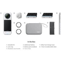 Экшен-камера Insta360 X5 Essentials Bundle (белый)