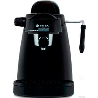 Рожковая кофеварка Vitek VT-1518