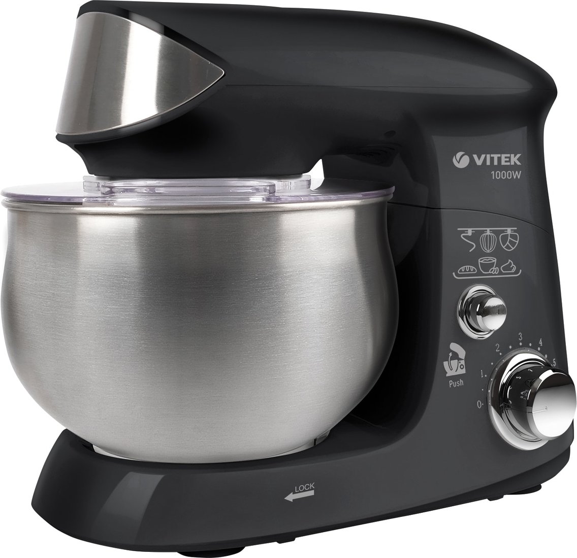

Планетарный миксер Vitek VT-1445