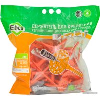 Дюбель для теплоизоляции ЕКТ B009641 (50 шт)