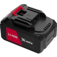 Перфоратор MTX RHB-BL-20-26 (с 1-им АКБ, кейс)