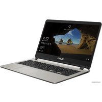 Ноутбук ASUS X507UA-BQ072T