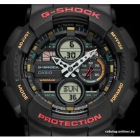 Наручные часы Casio G-Shock GA-140-1A4