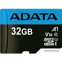 Карта памяти ADATA Premier AUSDH32GUICL10A1-RA1 microSDHC 32GB (с адаптером)