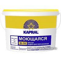 Краска Kapral B16 Моющаяся (2.5 л)