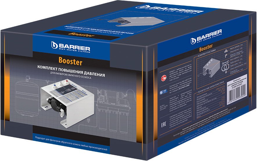 

Насос для повышения входного давления БАРЬЕР Booster