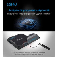Смарт-приставка Miru X96 Max+ 4ГБ/32ГБ