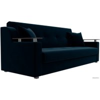 Диван Лига диванов Сенатор 100624 (синий)