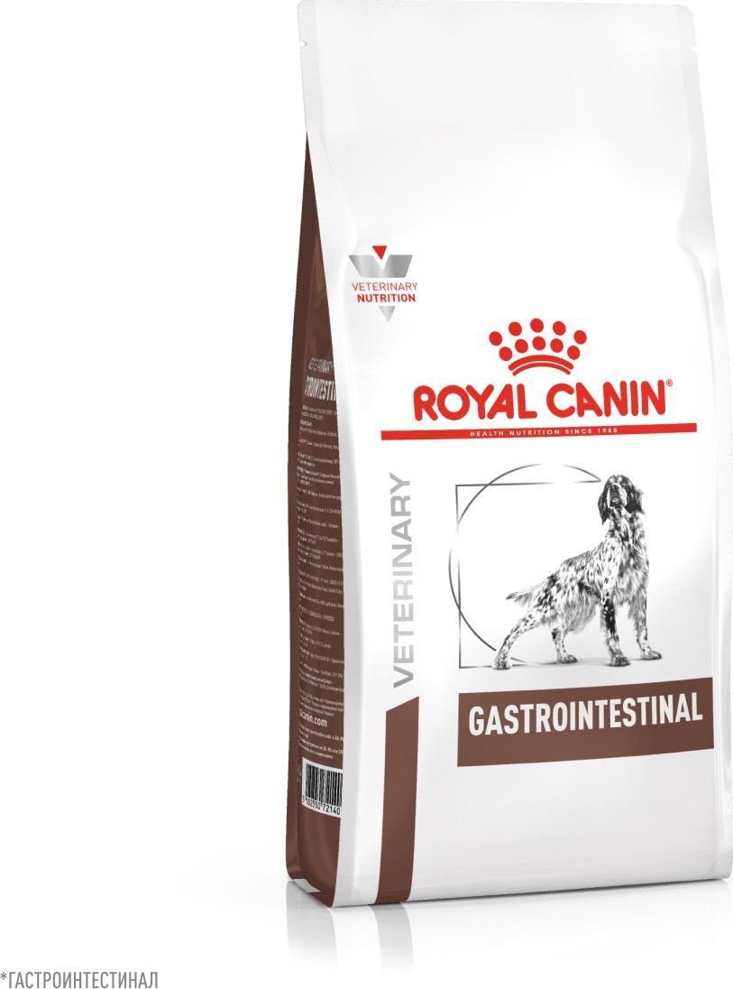 Сухой корм для собак Royal Canin Gastrointestinal 15 кг