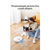 Робот-пылесос Dreame Bot D10 Plus (международная версия)