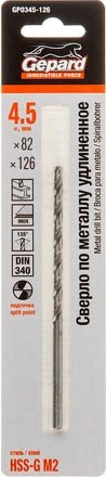 Сверло Gepard GP0345-126