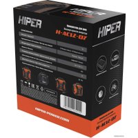 Автомобильный компрессор Hiper H-AC12-07