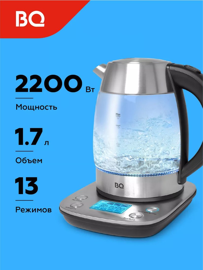 

Электрический чайник BQ KT1703G