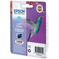 Картридж Epson C13T08054011