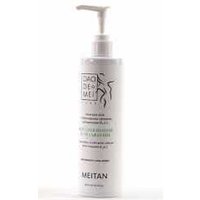  Meitan Крем для тела с коллоидным серебром, витаминами B3 и С 300 мл