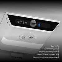 Холодильник side by side Hyundai CS4083FIX