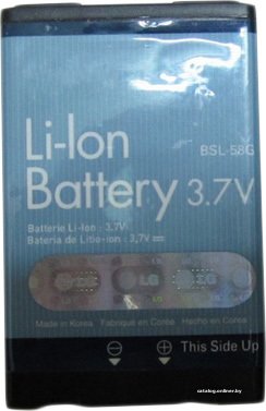 Аккумулятор для телефона Копия LG BSL-58G