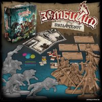 Настольная игра Мир Хобби Зомбицид. Черная чума: Вульфсбург