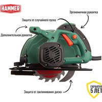 Дисковая (циркулярная) пила Hammer CRP800D Flex