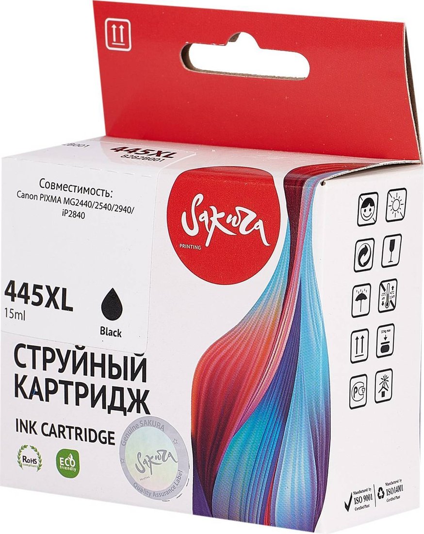 

Картридж Sakura Printing SI8282B001 (аналог Canon 445XL Black)