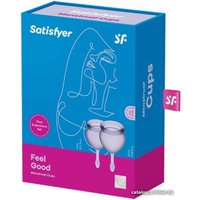 Менструальная чаша Satisfyer Feel Good (фиолетовый)