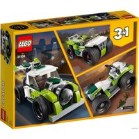 Конструктор LEGO Creator 31103 Грузовик-ракета