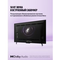 MiniLED телевизор Яндекс ТВ Станция Про MiniLED с Алисой 55