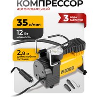 Автомобильный компрессор Denzel DС-20