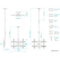 Кронштейн Onkron N1L (черный)