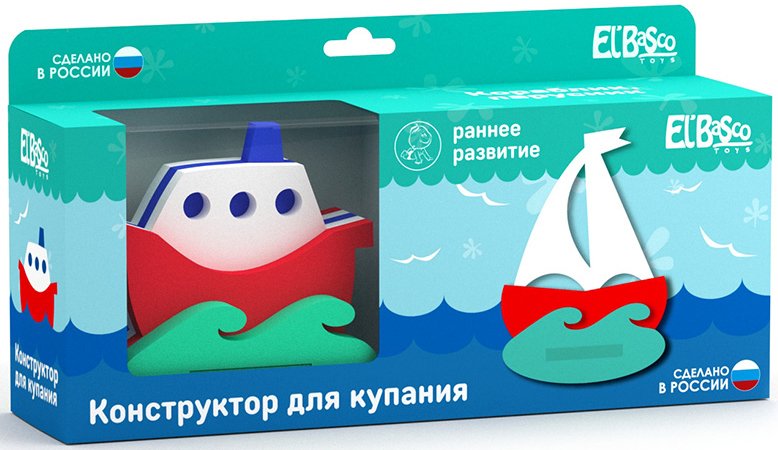 

Набор игрушек для ванной El'Basco Toys Кораблик и парусник 03-001
