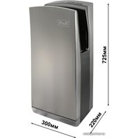 Сушилка для рук Puff 8899