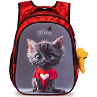 Школьный рюкзак SkyName R1-068 + брелок мишка