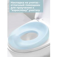 Детский горшок Bubago Tempo (голубой)