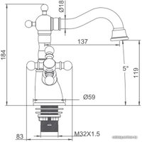 Смеситель Gappo G1389