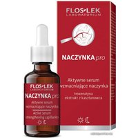  Floslek Сыворотка для лица Laboratorium Capillaries Pro Active Serum (30 мл)