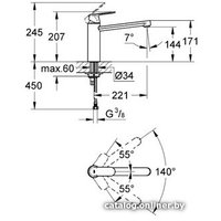 Смеситель Grohe Eurosmart Cosmopolitan 30193DC0