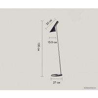 Торшер Kinklight Сеул 07033.19